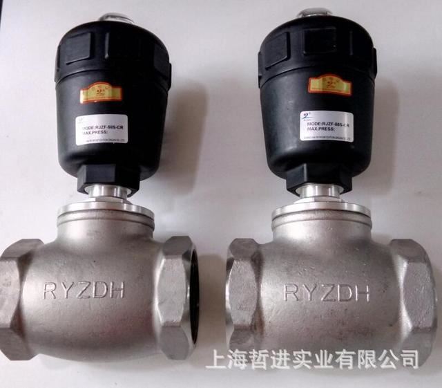 RJZF系列气动阀 T型不锈钢阀体 上海RYZDH塑料执行器_气动阀_阀门_五金工具_供应_工品联盟网