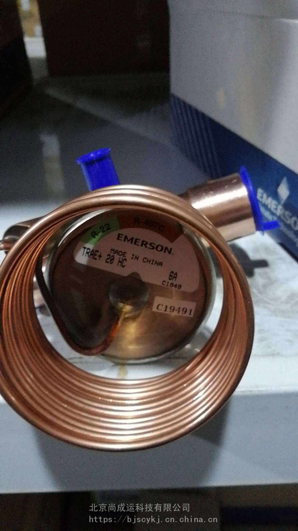 EMERSON艾默生外平衡膨胀阀TRAE 70HC TRAE 70HCA 热泵机，冷水机膨胀阀_膨胀阀_阀门_五金工具_供应_工品联盟网