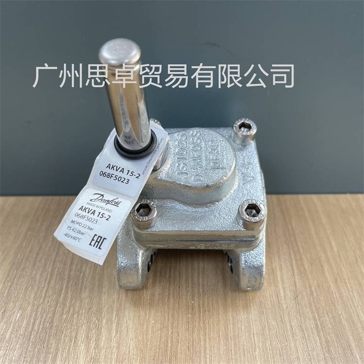 丹佛斯AKVA15-2（068F5023）电子式脉冲膨胀阀_膨胀阀_阀门_五金工具_供应_工品联盟网