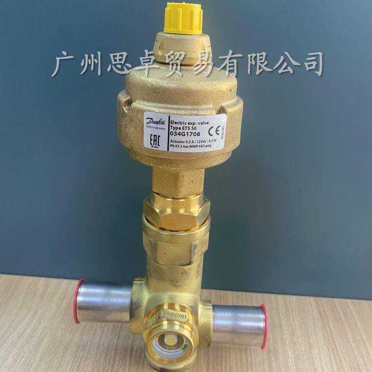 丹佛斯出品ETS50B-034G1008步进式膨胀阀_膨胀阀_阀门_五金工具_供应_工品联盟网