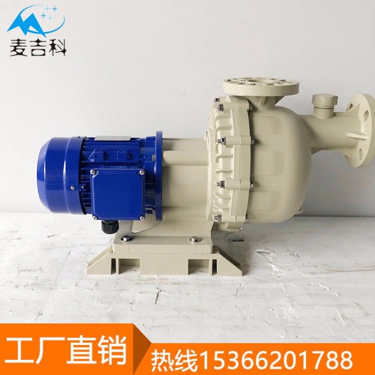 卧式污水循环泵 大流量化工泵厂家现货 工业离心泵化工泵厂家_化工泵_泵类_五金工具_供应_工品联盟网