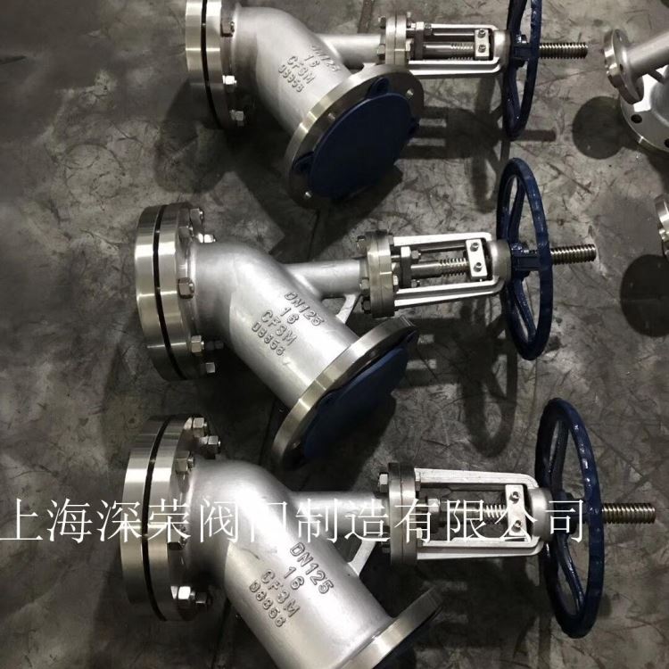 上海深荣 FS45Y反应釜手动放料阀 手动放料阀 质量保证_放料阀_阀门_五金工具_供应_工品联盟网