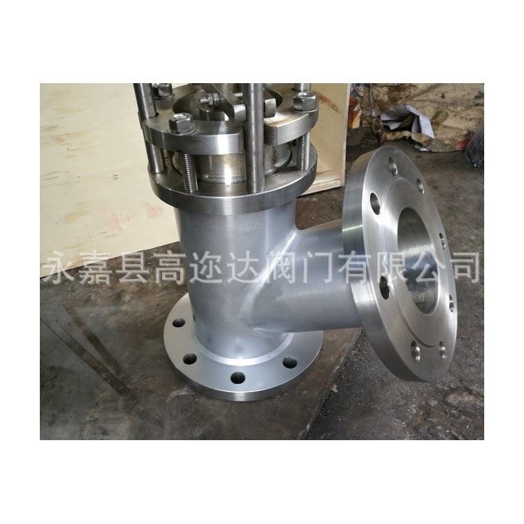 高迩达釜底阀柱塞式放料阀ZF45F-16P_放料阀_阀门_五金工具_供应_工品联盟网