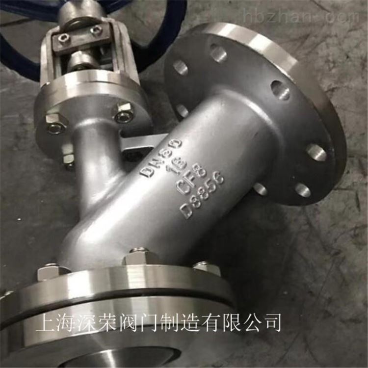 上海深荣 反应釜放料阀 搪瓷反应釜放料阀 可非标定制各种材质_放料阀_阀门_五金工具_供应_工品联盟网