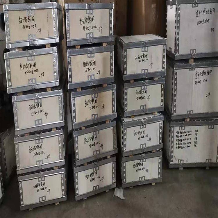 联轴器乳化液泵配件 无锡威顺BRW200/31.5乳化液泵配件_泵配件_泵类_五金工具_供应_工品联盟网