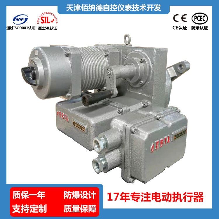 佰纳德 电动角行程执行器 DKJ-4100 天佰 防爆执行器 风门执行器 闸阀执行器_闸阀_阀门_五金工具_供应_工品联盟网