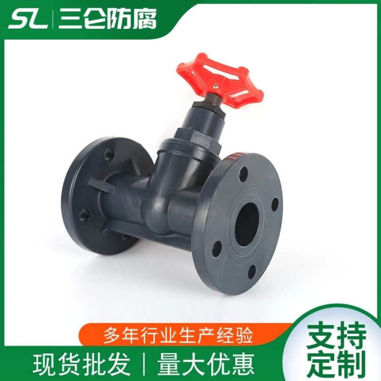 PE管件 闸阀 手柄蝶阀_闸阀_阀门_五金工具_供应_工品联盟网
