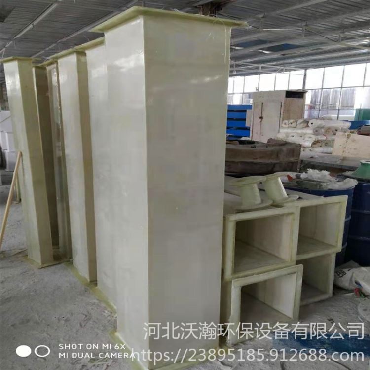 沃瀚玻璃钢酸碱气体通风蝶阀 玻璃钢风阀 通风法兰蝶阀 风量调节阀 管道球阀 单页多页插板阀_球阀_阀门_五金工具_供应_工品联盟网