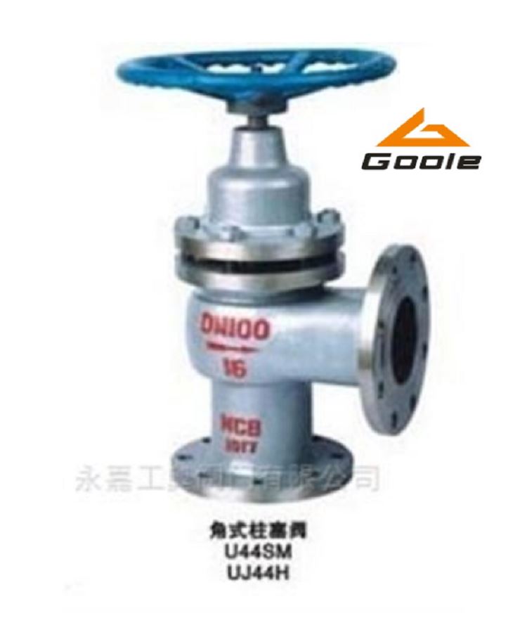 供应U44SM、UJ44H角式柱塞阀_柱塞阀_阀门_五金工具_供应_工品联盟网