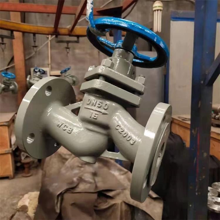 巨博 U45SM直流式柱塞阀 密封可靠_柱塞阀_阀门_五金工具_供应_工品联盟网