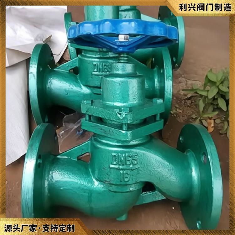 利兴 船用法兰式铸钢法兰式柱塞阀 深受欢迎_柱塞阀_阀门_五金工具_供应_工品联盟网