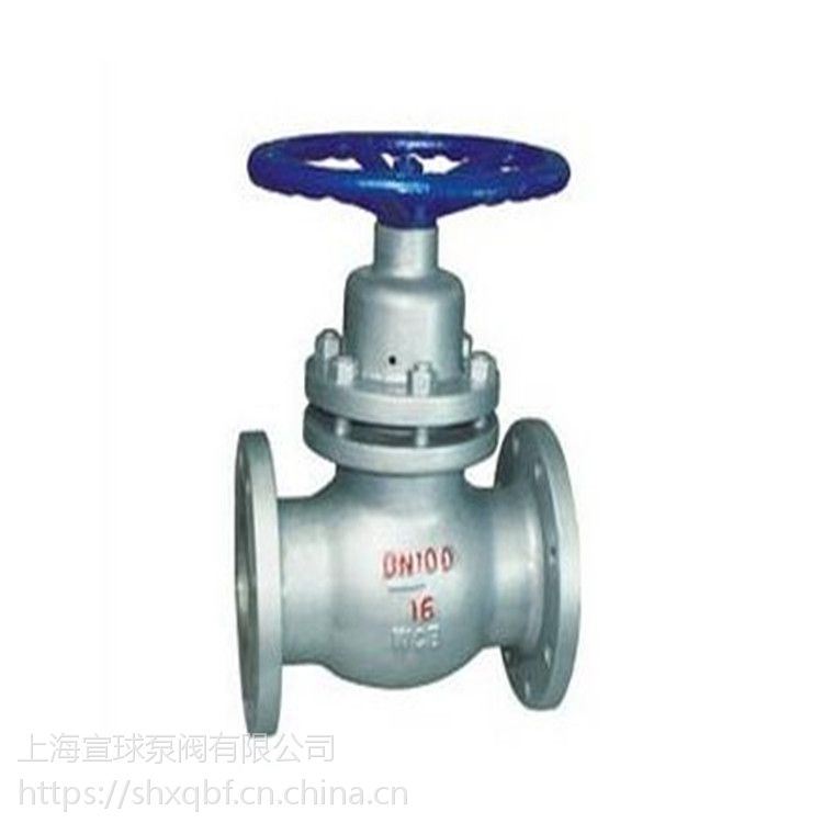 常州标准柱塞闸阀详细资料UZ41SM-16CDN150柱塞阀内部结构图_柱塞阀_阀门_五金工具_供应_工品联盟网