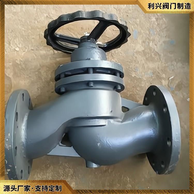 上海利兴 阀门船用法兰式柱塞阀 非标可定制_柱塞阀_阀门_五金工具_供应_工品联盟网
