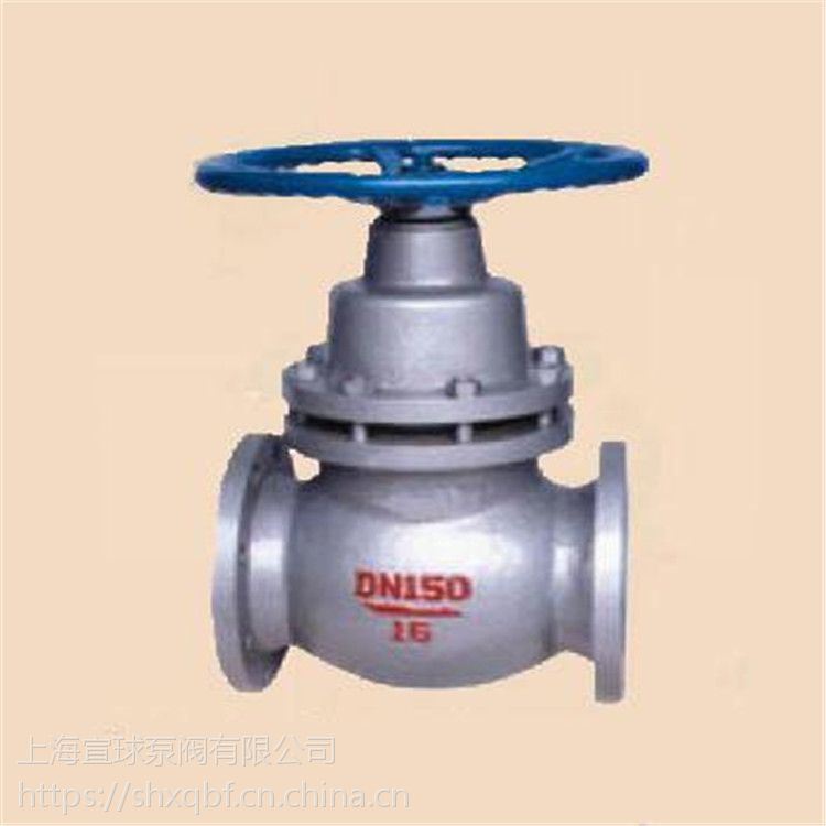 蚌埠专业制作柱塞闸阀UZ41SM-16CDN25铸钢柱塞阀高温法兰柱塞_柱塞阀_阀门_五金工具_供应_工品联盟网