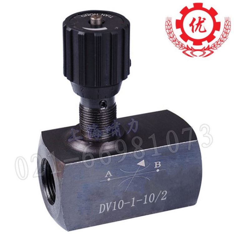 DRV30-1-10/2超大号单向节流阀上海啸力 DV30-1-10/2节流阀 自带刻度调节手柄 精准调速 公制英制可选_节流阀_阀门_五金工具_供应_工品联盟网