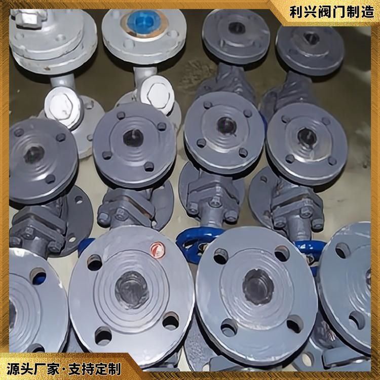 利兴阀门 船用铸钢法兰柱塞阀 欢迎选购_柱塞阀_阀门_五金工具_供应_工品联盟网