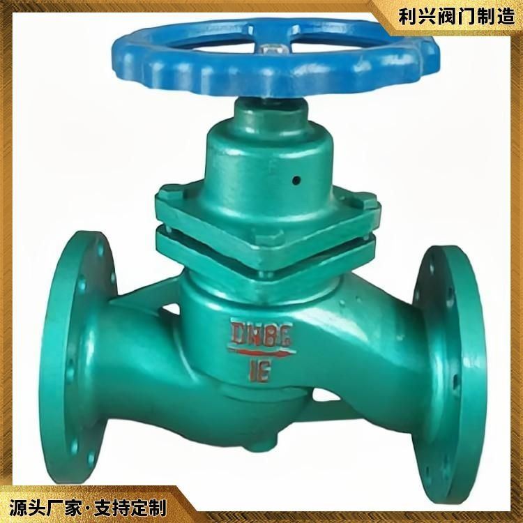 利兴 船用铸铁 铸钢柱塞阀 提供各种精品阀门_柱塞阀_阀门_五金工具_供应_工品联盟网