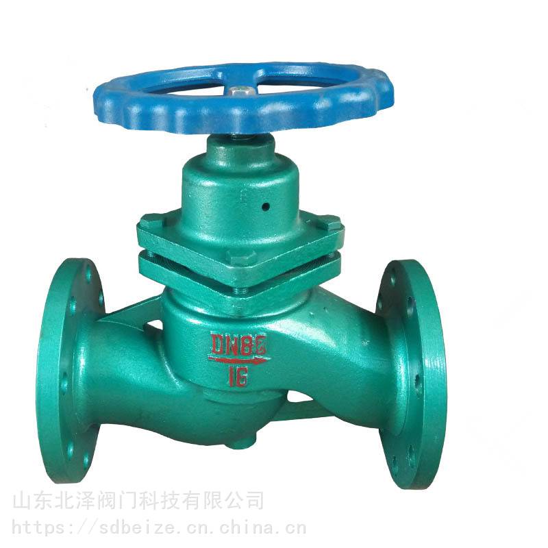 供应UJ41H柱塞截止阀 碳钢不锈钢阀体法兰柱塞阀_柱塞阀_阀门_五金工具_供应_工品联盟网