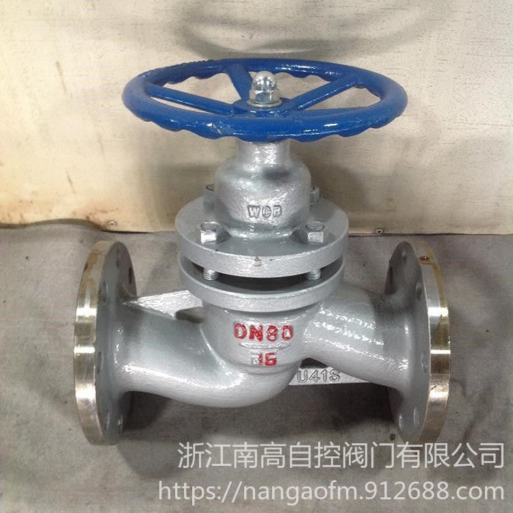 手动法兰柱塞阀 U41SM-25C DN150 铸钢柱塞阀_柱塞阀_阀门_五金工具_供应_工品联盟网