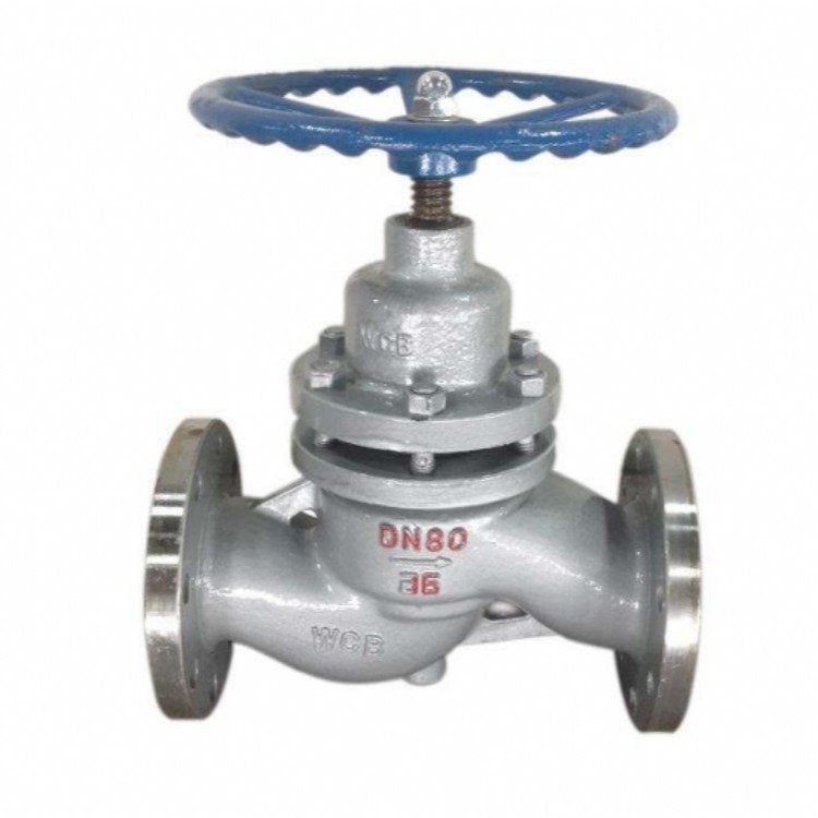 巨博 U44H角式柱塞阀 密封性能好_柱塞阀_阀门_五金工具_供应_工品联盟网