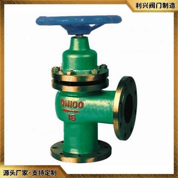 利兴阀门 船用法兰式直角柱塞阀 长期供应_柱塞阀_阀门_五金工具_供应_工品联盟网