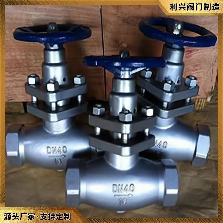 利兴 船用内螺纹不锈钢柱塞阀 提供各种精品阀门 欢迎来电_柱塞阀_阀门_五金工具_供应_工品联盟网