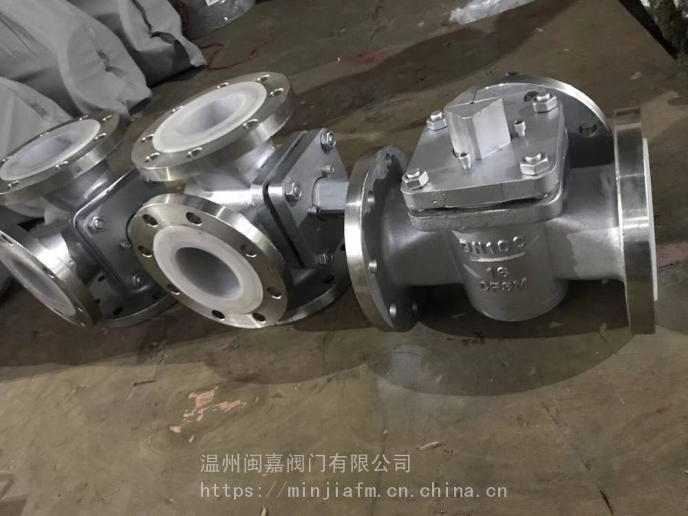 X44W-10/16铸钢法兰三通旋塞阀 X44W铸钢法兰三通旋塞阀_旋塞阀_阀门_五金工具_供应_工品联盟网
