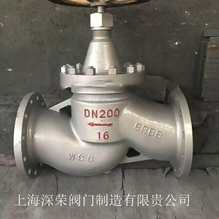 上海深荣 U41S-25C手动柱塞阀 高压三通旋塞阀 可非标定制各种材质_柱塞阀_阀门_五金工具_供应_工品联盟网