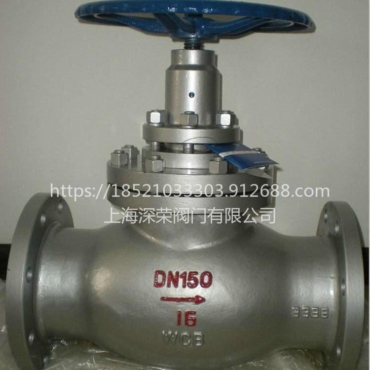 上海深荣 BU41S法兰保温柱塞阀 铸钢保温旋塞阀 不锈钢柱塞阀 不锈钢法兰柱塞阀 质量保证_旋塞阀_阀门_五金工具_供应_工品联盟网