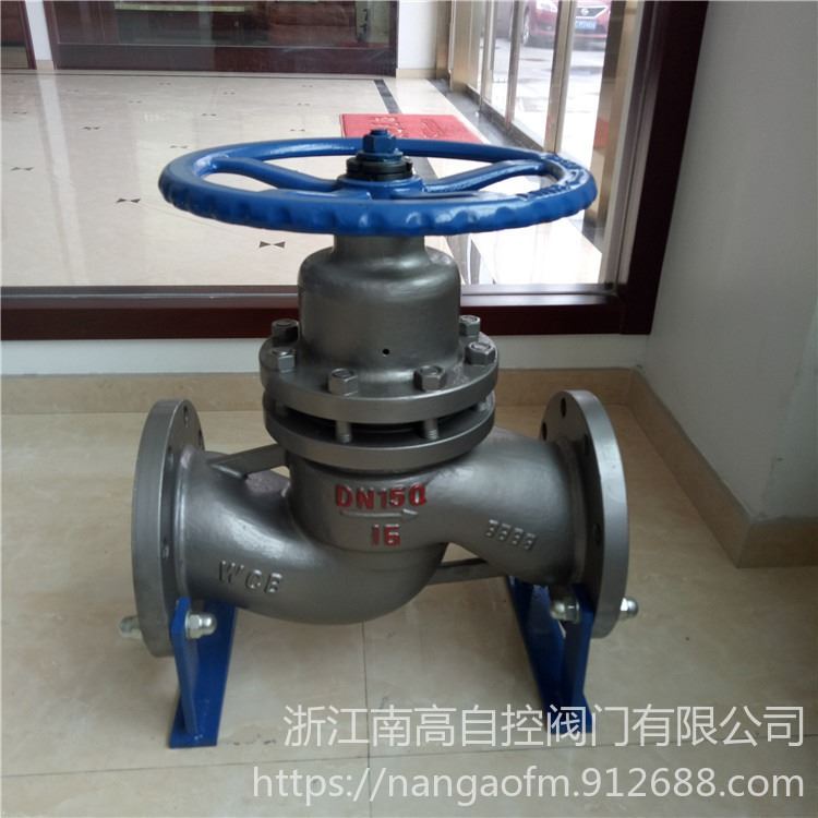 二通式柱塞阀 U41SM-25P DN300 手动柱塞阀 法兰柱塞阀_柱塞阀_阀门_五金工具_供应_工品联盟网