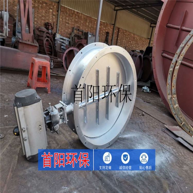 质量优异 管道通用蝶阀降温 通风气动蝶阀 电动液动密封蝶阀 手动涡轮管道通风蝶阀材质 碳钢不锈钢通风蝶阀 型号齐全_蝶阀_阀门_五金工具_供应_工品联盟网