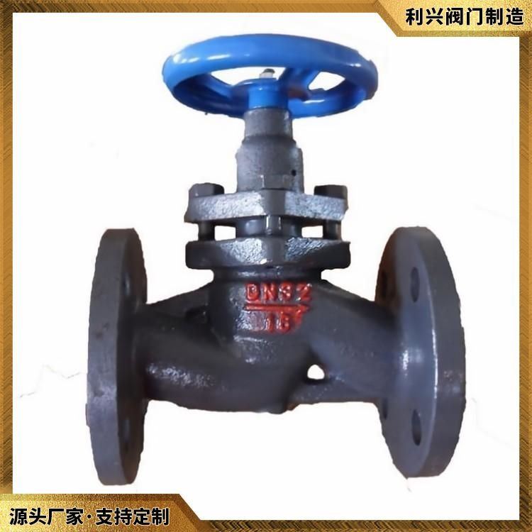 利兴 船用铸铁法兰柱塞阀 资源可靠_柱塞阀_阀门_五金工具_供应_工品联盟网