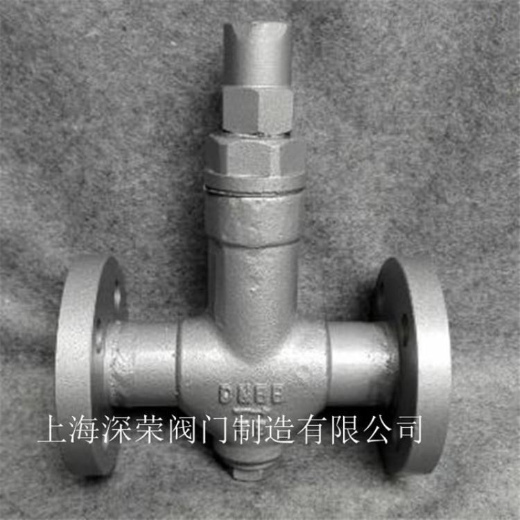 上海深荣 STC不锈钢可调恒温式疏水阀 恒温式疏水阀 可非标定制各种材质_疏水阀_阀门_五金工具_供应_工品联盟网