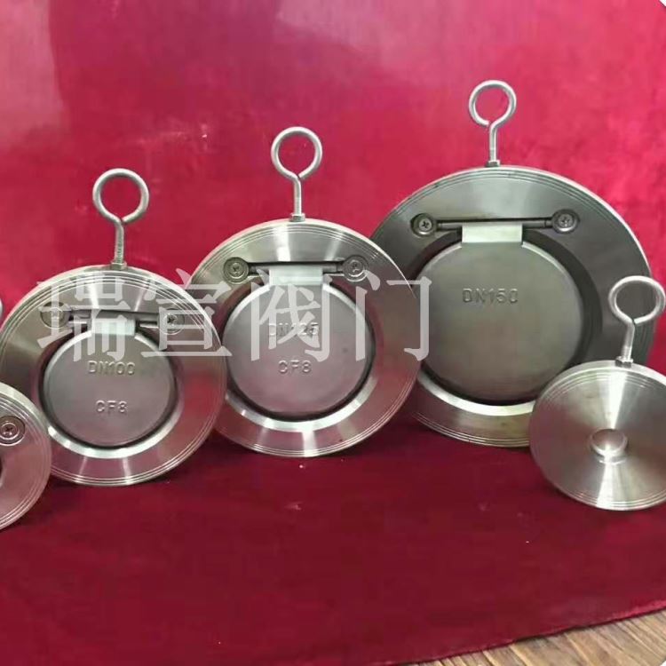 双相钢对夹止回阀 H74W-16P 薄型止回阀 对夹板式止回阀 2205_止回阀_阀门_五金工具_供应_工品联盟网