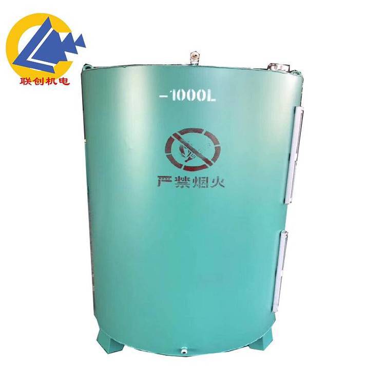 联创 柴油发电机油箱1000升 大容积 液位显示 底部安排污阀_排污阀_阀门_五金工具_供应_工品联盟网