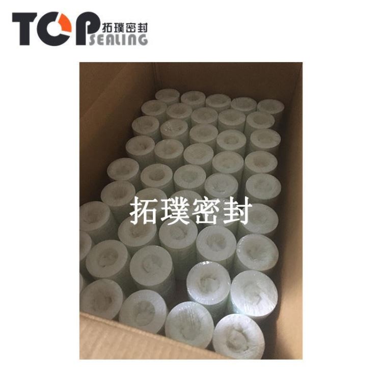 PG00001-16四氟垫片 拓璞密封  耐高温耐腐蚀 球阀 3寸蝶阀主密封 底阀安全阀垫片 透气阀 空气阀