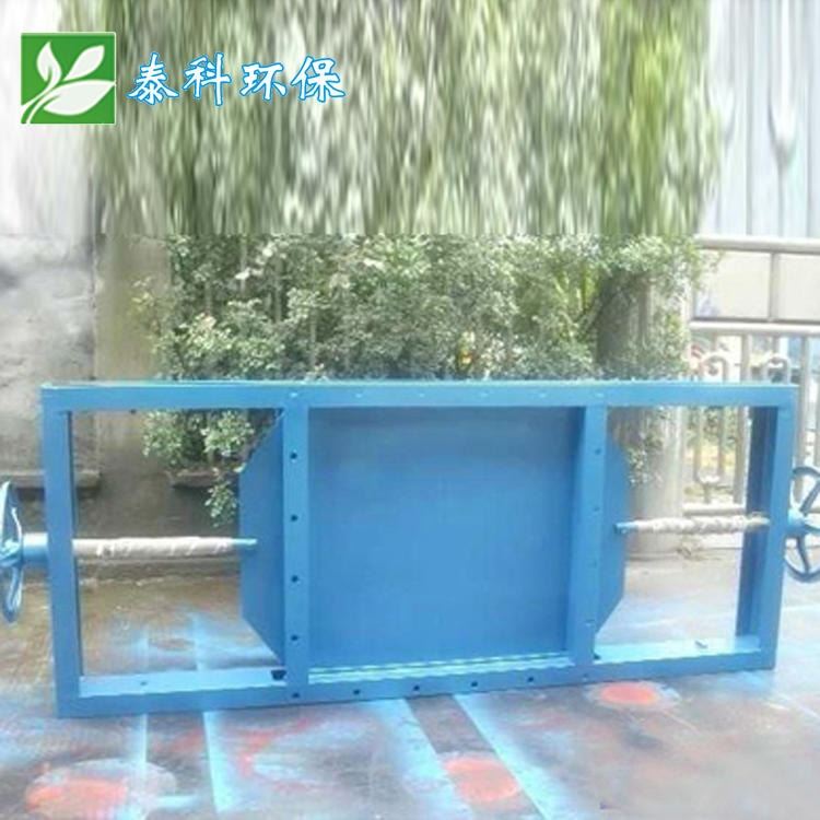 泰科 手动插板阀 电动闸板阀排污阀 水闸门手动插板阀 型号可定制_排污阀_阀门_五金工具_供应_工品联盟网