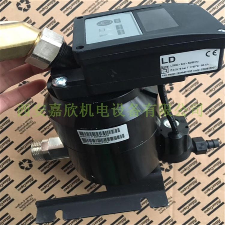 2202815907=LD203,24V阿特拉斯空压机排污阀_排污阀_阀门_五金工具_供应_工品联盟网
