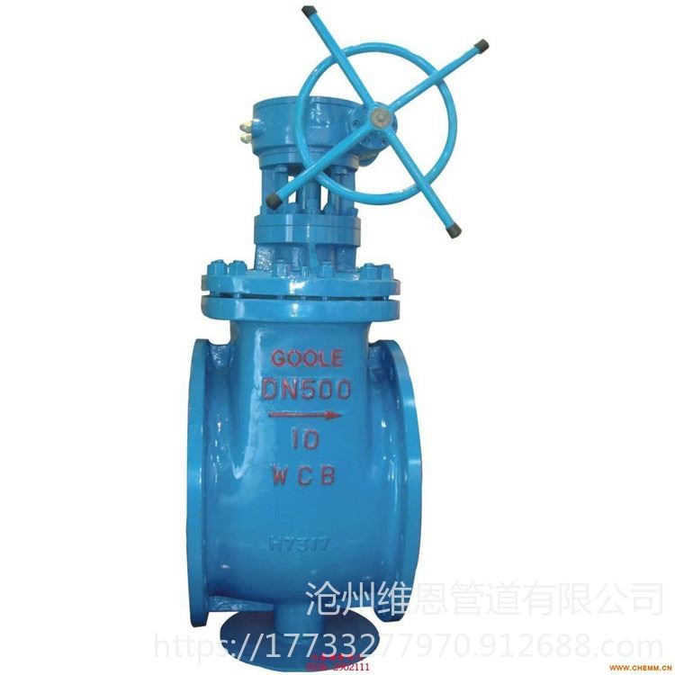 沧州维恩管道专业定制通风蝶阀现货 电动阀厂家_电动阀_阀门_五金工具_供应_工品联盟网