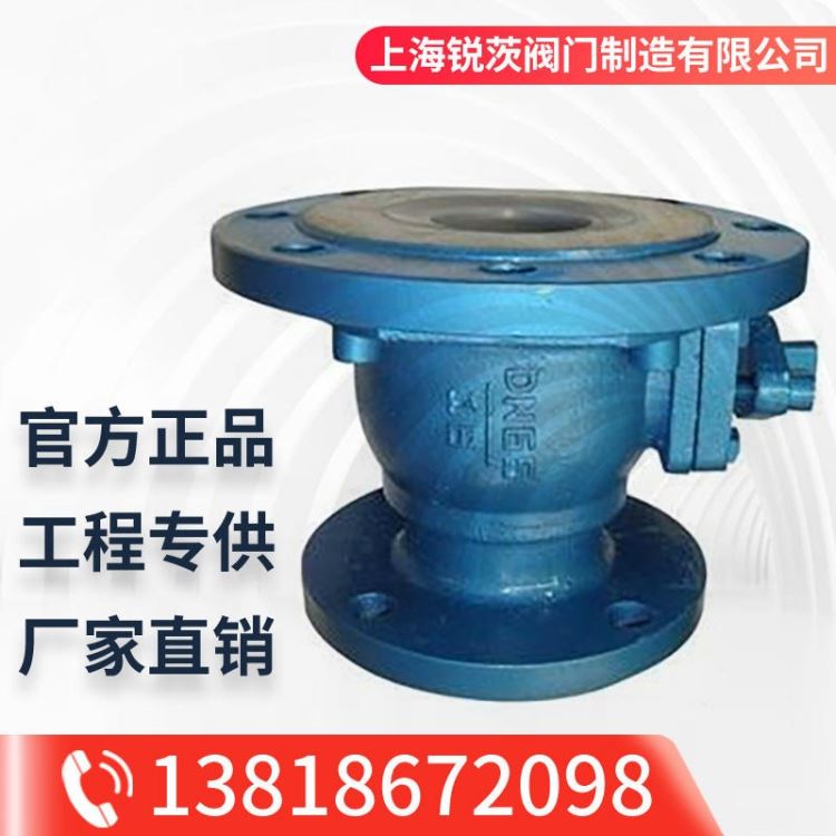 铸钢衬氟放料球阀FQ41F46-10C反应釜锅底阀 1.6-2.5MP 内衬四氟变径放料阀_底阀_阀门_五金工具_供应_工品联盟网