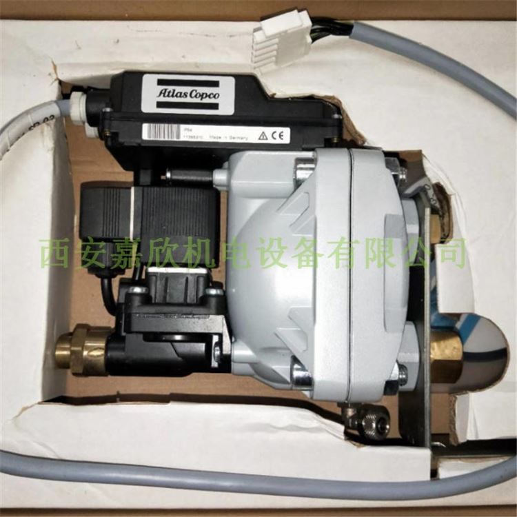 1621682200=EWD330BE阿特拉斯空压机排污阀230V_排污阀_阀门_五金工具_供应_工品联盟网