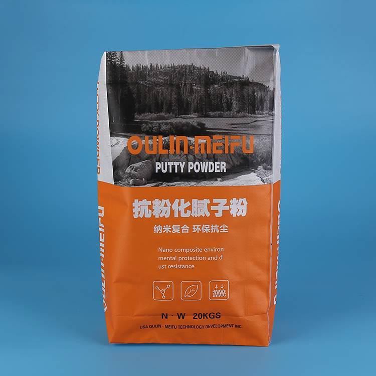 发底阀口袋 工厂直销 水泥阀口袋 防水阀口袋 直销塑料编织袋_底阀_阀门_五金工具_供应_工品联盟网