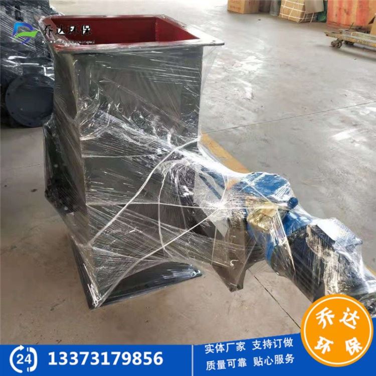 乔达Y型三通换向阀　气动不锈钢板三通分料阀　耐高温电动推杆式卸料阀按需定制_换向阀_阀门_五金工具_供应_工品联盟网