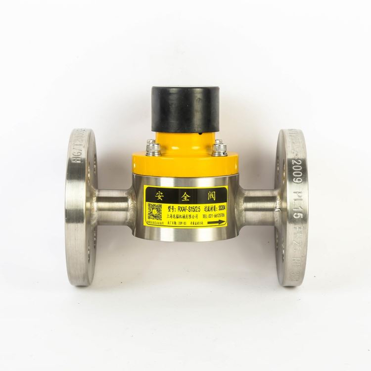龙猛不锈钢安全阀厂家直销 内螺纹不锈钢安全阀 RXAF-S25/1.0_供应产品_上海龙猛机械有限公司