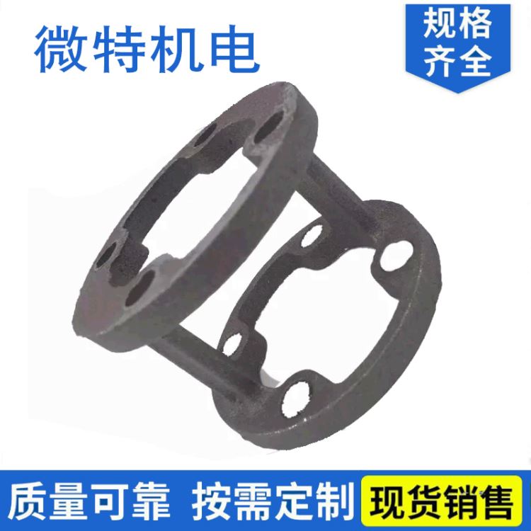 五金配件pvc管卡 生产冲压钣金件 阀门配件来图来样 微特厂家直营_阀门配件_阀门_五金工具_供应_工品联盟网