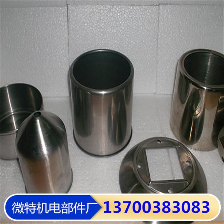 汽车散热器 落料拉伸冲孔成型 阀门配件来图来样 微特厂家_阀门配件_阀门_五金工具_供应_工品联盟网