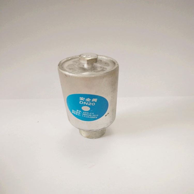 SQD多用式水泵接合器安全阀 消防水泵接合器铜牙扣配件_安全阀_阀门_五金工具_供应_工品联盟网