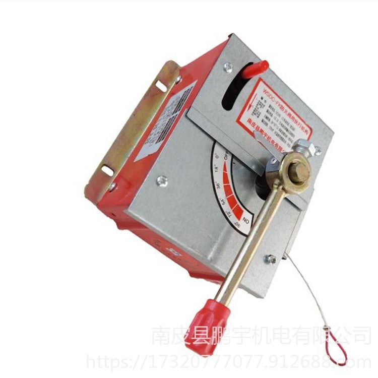 排烟防火阀执行机构 防火排烟阀远控执行器 鹏宇 全自动防火阀执行机构 板式排烟口远控执行机构_执行器_阀门_五金工具_供应_工品联盟网