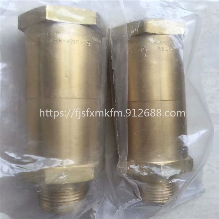 CIRCLESEAL安全阀5159B-4MP-330单向阀_安全阀_阀门_五金工具_供应_工品联盟网