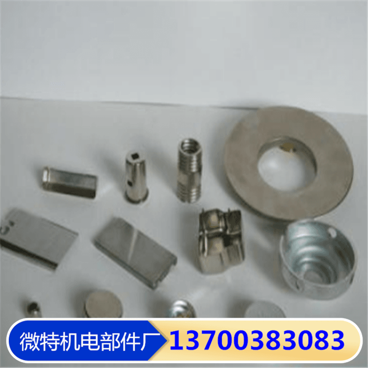 弹片弹簧扣 生产冲压钣金件 阀门配件来图来样 微特厂家直营_阀门配件_阀门_五金工具_供应_工品联盟网